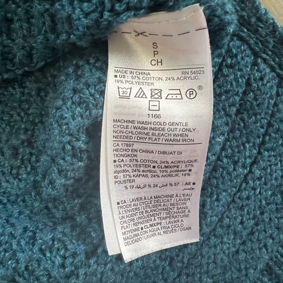 Textured Raglan Sleeve Sweater - Picture 6 of 6